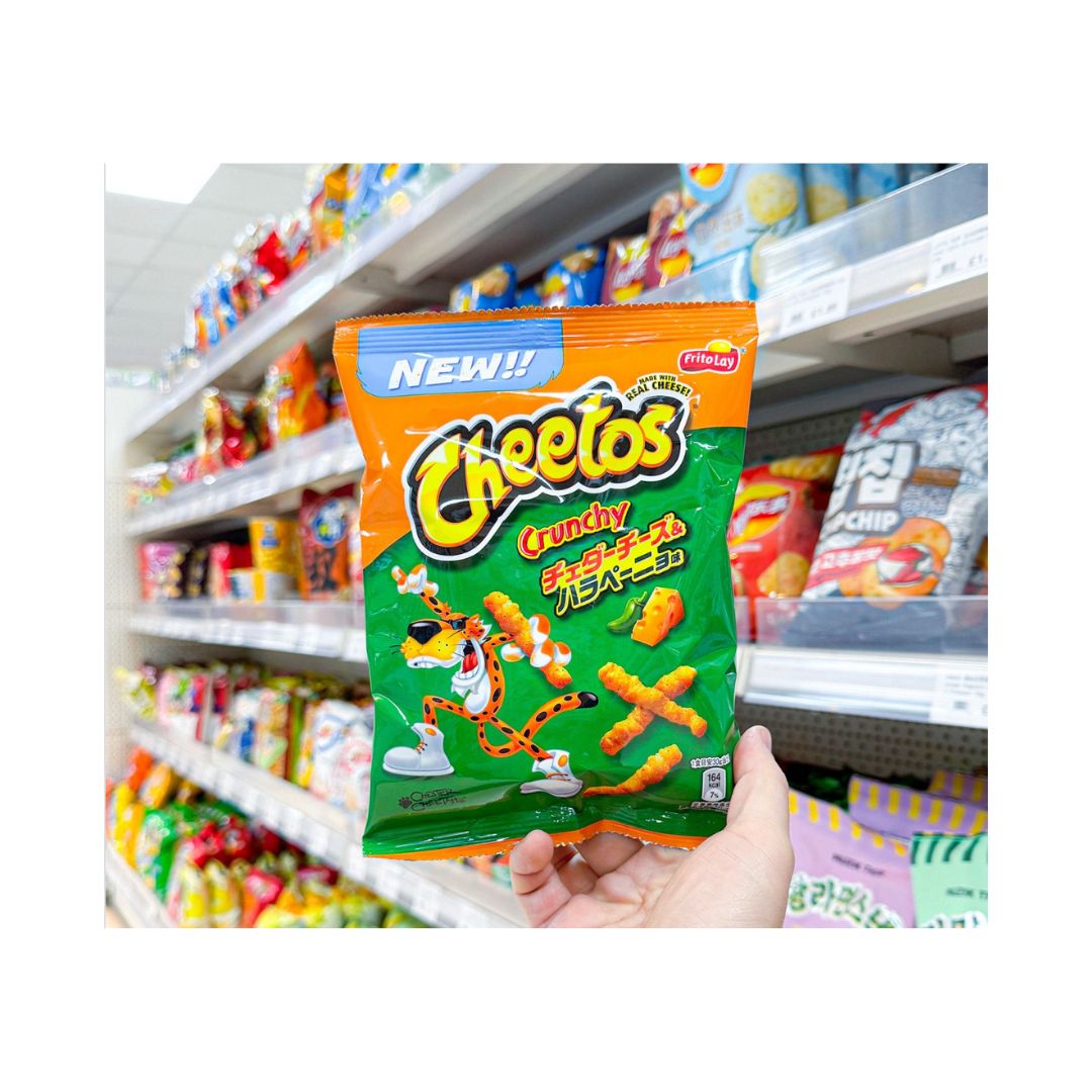 Cheetos Jalapeño – Lo snack che ti fa ballare le papille - Versione Giapponese - 75gr