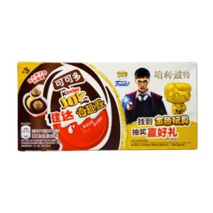 Kinder Joy Harry Potter Funko Pop | Edizione Esclusiva Cina, con Funko Pop Dorato (3x20g)